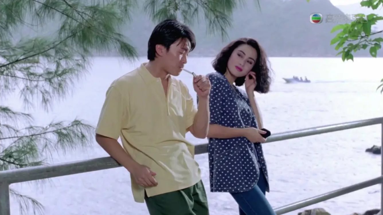 Trương Mẫn đóng phim với Châu Tinh Trì