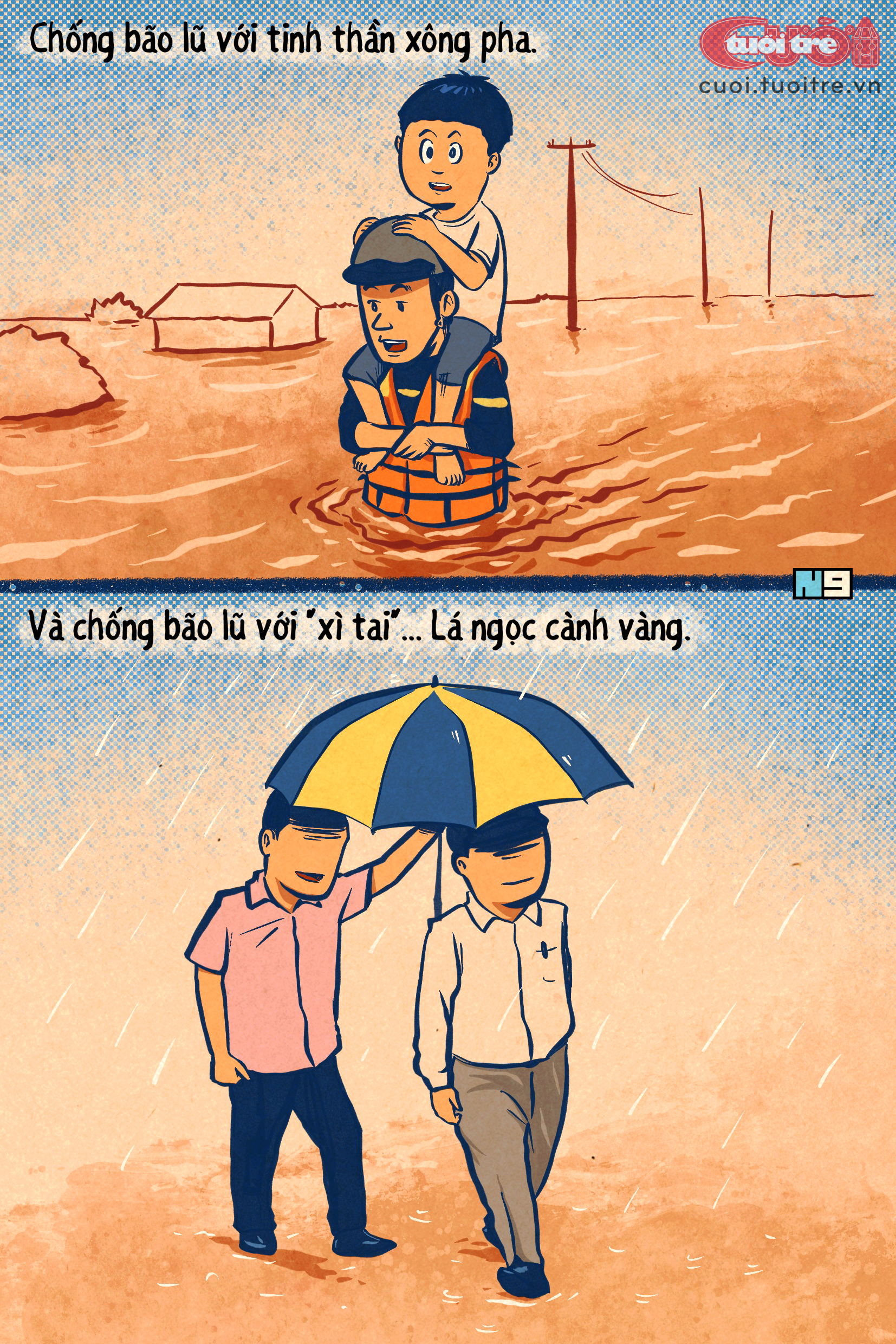 Lá ngọc cành vàng