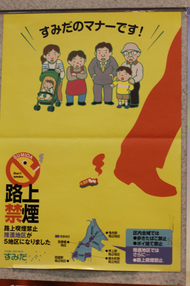 Poster vận động không xả rác ở Nhật-T.N.T.V.