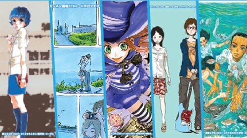 Tổng thống Pháp, Thành Long gửi lời vĩnh biệt tác giả Bảy viên ngọc rồng- Ảnh 6. Manga Nhật: từ giải trí đến nghệ thuật