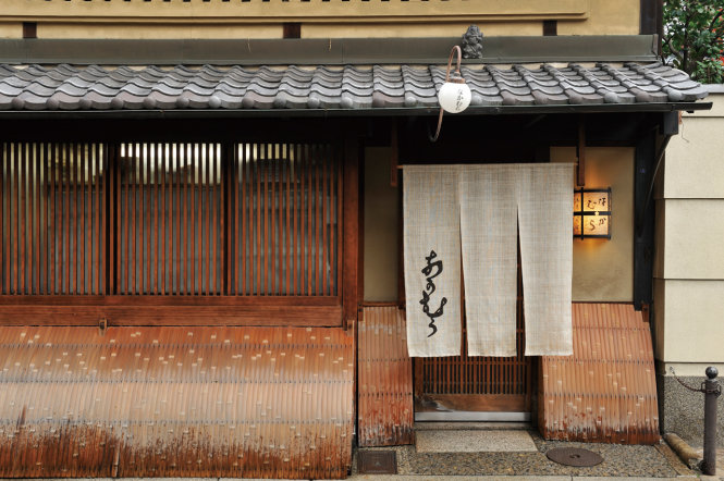 Nhà hàng ba sao Nakamura ở Kyoto, Nhật Bản