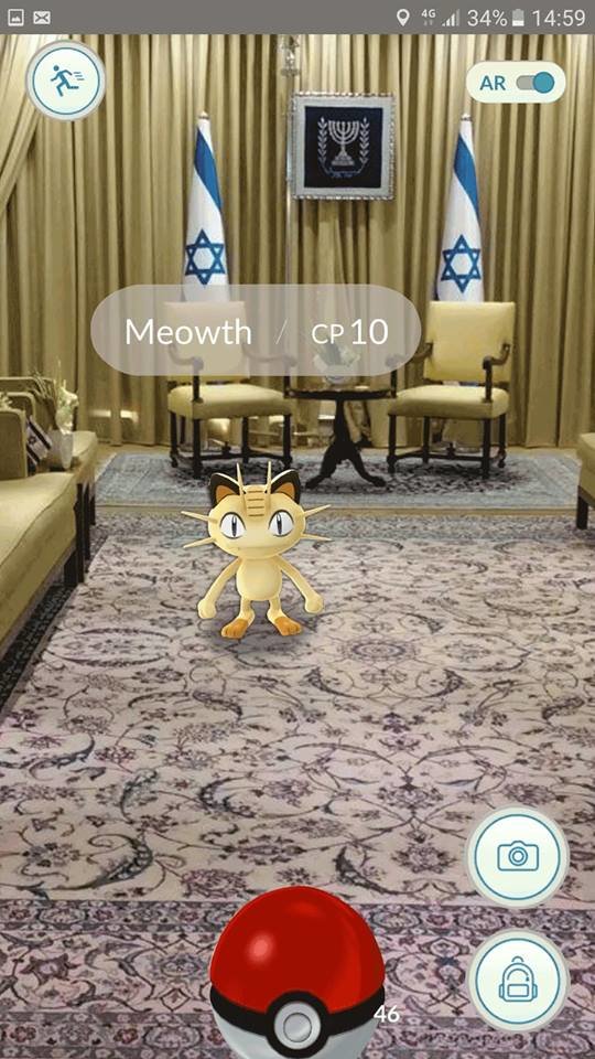 Pokémon trong văn phòng tổng thống Israel