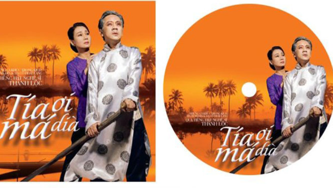 Đại Nghĩa, Quốc Thịnh là đôi bạn già đáng yêu trong Tía ơi má dìa- Ảnh 4. Nghe Thành Lộc hát lại ca khúc trong Dạ cổ hoài lang