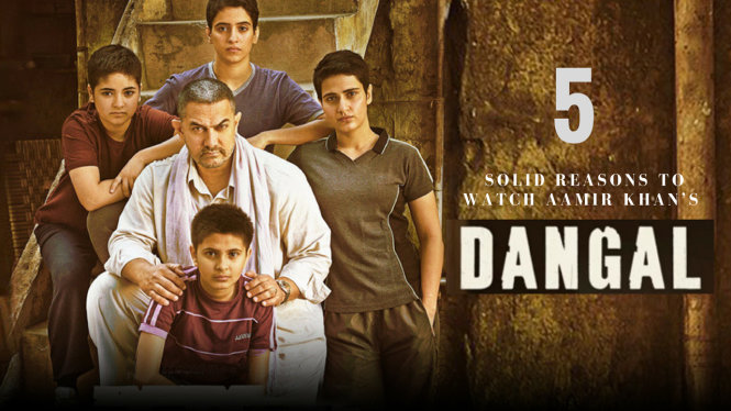 Poster phim Dangal, bộ phim Ấn ăn khách nhất mọi thời đại cả trong nước lẫn quốc tế