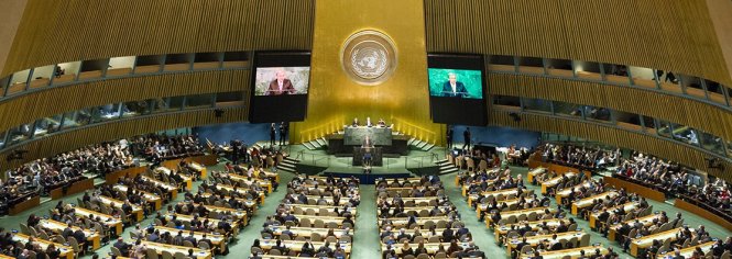 Toàn cảnh phiên họp thứ 72 của Đại hội đồng Liên Hiệp Quốc. -Ảnh: UN