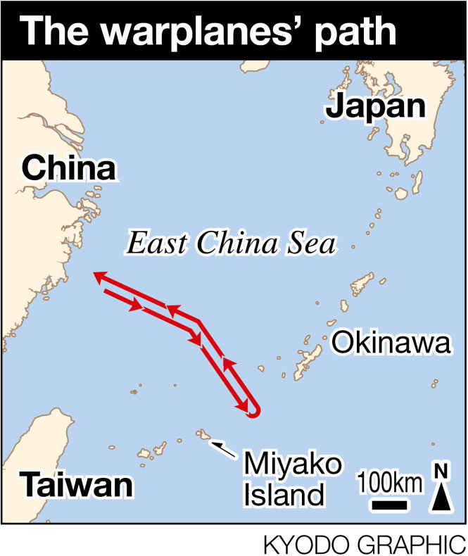 Đường đi của phi đội Trung Quốc ở biển Hoa Đông. Quần đảo Ryukyu ở phía nam Nhật Bản. Eo biển Miyako nằm giữa đảo Okinawa và Miyako. Phía dưới nữa là eo biển Bashi (Ba Sĩ) về phía Đài Loan. Ảnh: Kyodo News