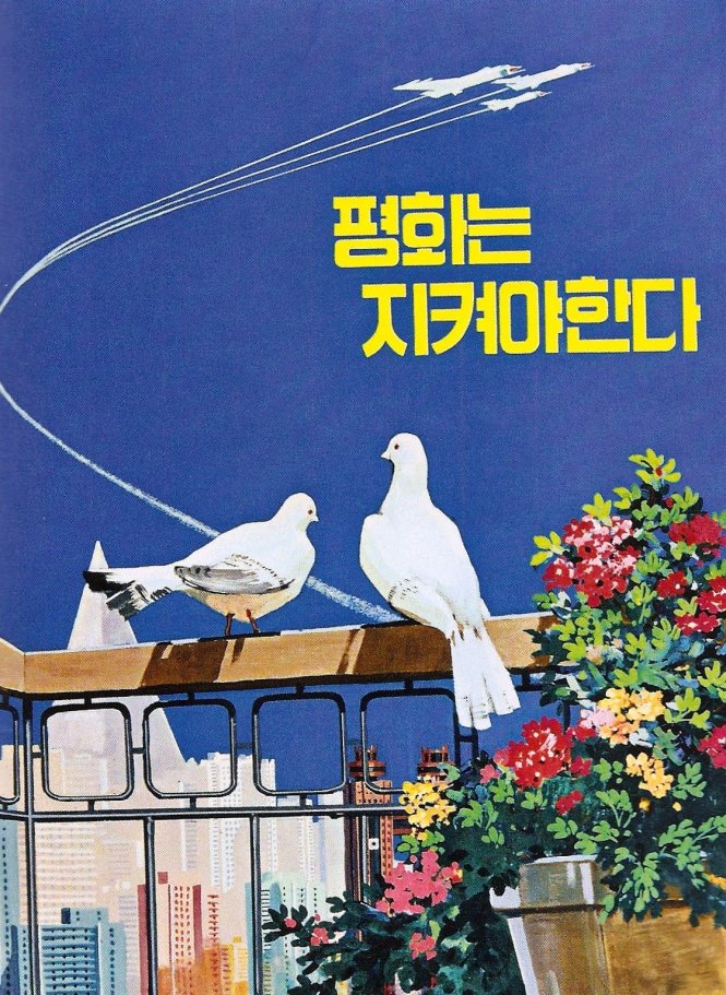 Một poster cổ động hòa bình vẫn có những chiếc máy bay chiến đấu ở phần nền của CHDCND Triều Tiên. Ảnh: Pinterest