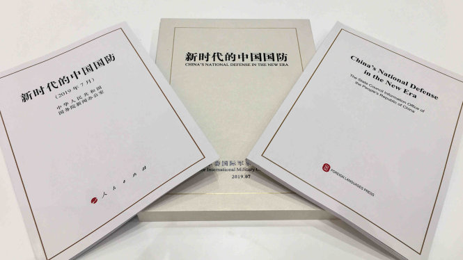 Quốc phòng Trung Quốc trong thời đại mới, tháng 7-2019, hay Sách trắng quốc phòng Trung Quốc. Ảnh: CGTN America