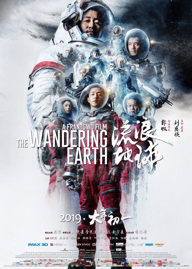 Poster phim Lưu lạc địa cầu. Ảnh: IMDB