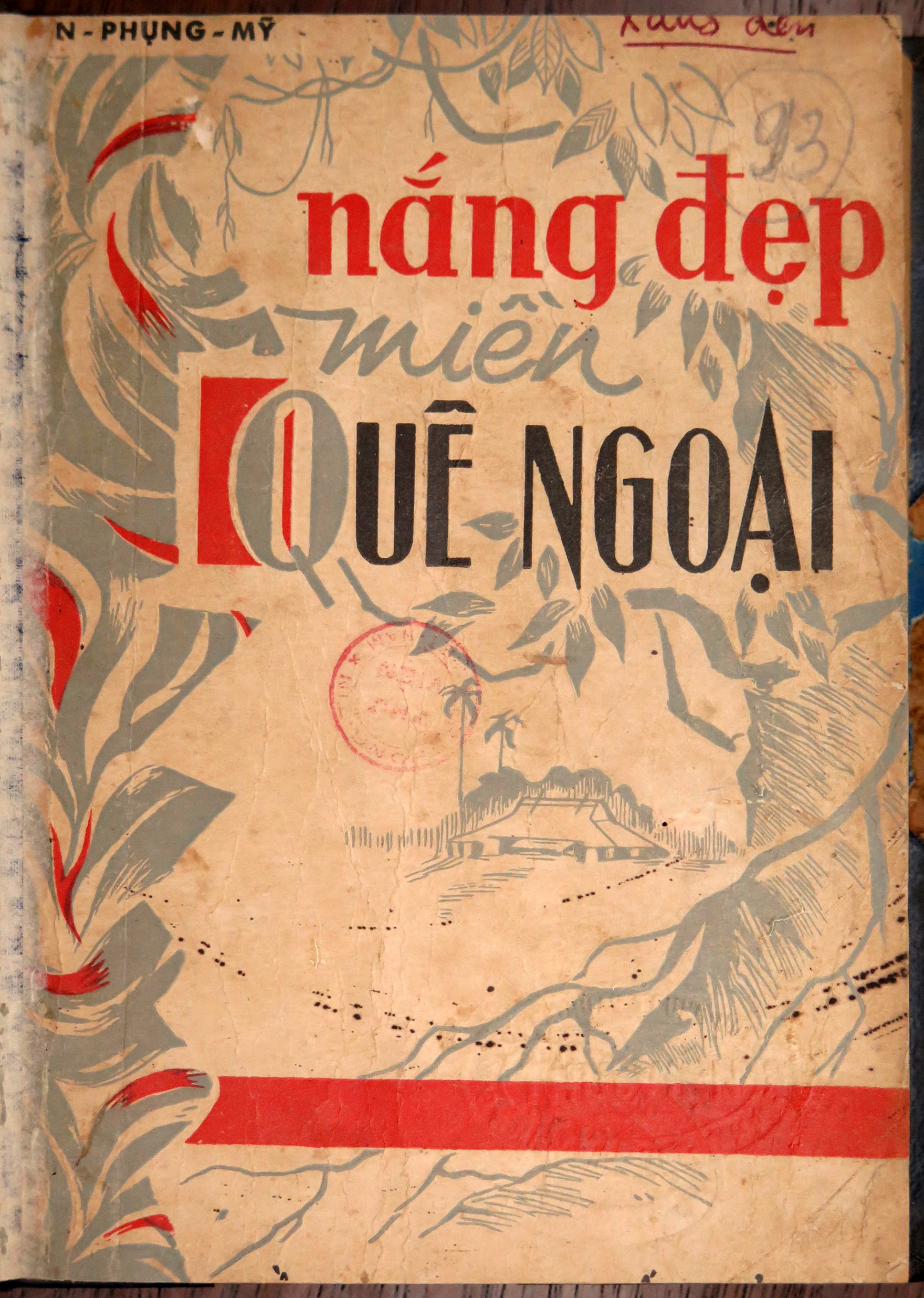 Nắng đẹp miền quê ngoại