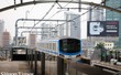 TPHCM thí điểm xe đạp điện công cộng kết nối metro số 1