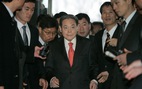 Chủ tịch Tập đoàn Samsung qua đời