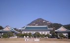 Hàn Quốc: Nhà Xanh mở cửa đón công chúng tham quan
