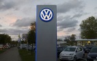 Bê bối Volkswagen đe dọa kinh tế Đức
