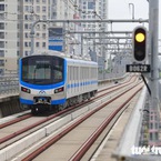 Giá vé metro số 1 TP.HCM dự kiến cao nhất 20.000 đồng