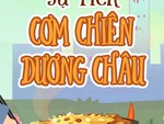 Sự tích cơm chiên Dương Châu
