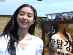 Mẫu ảo quảng bá du lịch Hàn bị tẩy chay vì ‘sao chép’ nét đẹp của Irene (Red Velvet)
