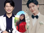 YoonA đối đáp thông minh khi bị hỏi chọn ai, giữa Hyun Bin và Lee Jong Suk