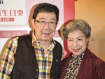 ‘Bà hoàng phim ma Hong Kong' La Lan được tài tử Hồ Phong cầu hôn ở tuổi 88
