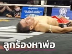 Võ sĩ Thái Lan bị 'chết não' sau khi bị knock-out trong trận đấu