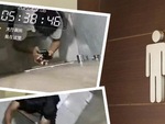 Công ty lắp camera trong nhà vệ sinh để 'tóm' nhân viên hút thuốc lá