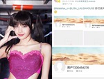Tài khoản Weibo bay màu, Lisa chính thức bị cấm cửa ở Trung Quốc?