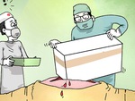 Phẫu thuật 'khối u' khủng cho quan tham