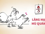 Sự lãng mạn... mù quáng