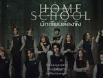 F4 Thái Lan chinh phục khán giả với 'Trường học nội trú'