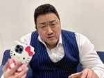 Ma Dong Seok và tình yêu mãnh liệt với ‘mèo nơ’ Hello Kitty