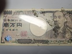 Dành ba tuần để ghép hàng ngàn mảnh vụn thành tờ 10.000 yen