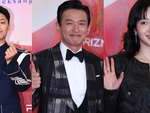 Kết quả Baeksang 2024: ‘My Dearest’ gây tranh cãi vì đạo nhái, Lee Do Hyun được xướng tên