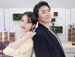 IU khoe mối quan hệ đặc biệt với Jo Jung Suk