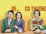 Đẻ có thưởng... có đẻ không?