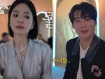 Cha Eun Woo là khách mời 'xông đất' vlog cho Song Hye Kyo gây chú ý