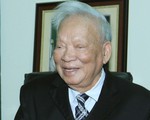 Tổng bí thư, Chủ tịch nước Nguyễn Phú Trọng làm trưởng ban Lễ tang nguyên Chủ tịch nước Lê Đức Anh