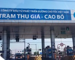 Trả lại tên 