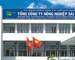Ông Lê Tấn Hùng bị kỷ luật cảnh cáo về mặt Đảng