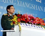Chủ quyền Biển Đông trong phòng họp Diên Hồng