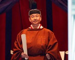 Nhật hoàng Naruhito: 