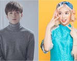 Soobin Hoàng Sơn, Suni Hạ Linh từng học tập ở Hàn Quốc