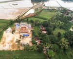 Vụ 