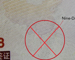 Philippines làm visa dán đè chết 