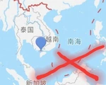 Lại có 