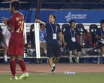 Trợ lý Lee Young Jin: 