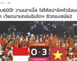 Báo Thái Lan: 