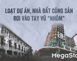 Vũ 