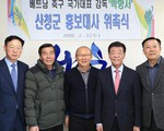 HLV Park Hang Seo làm 