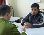 Vụ 