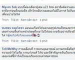 CĐV Thái Lan tức giận với đội nhà: 